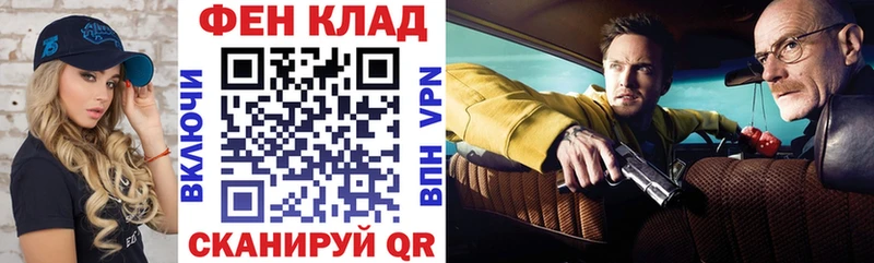 Купить Сусуман АМФ 98%