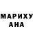Метадон VHQ SHAWN EZEKIEL