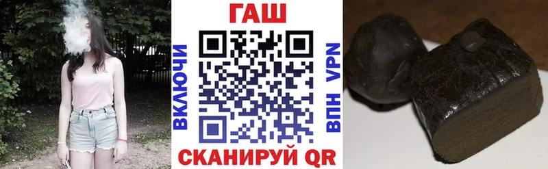 Гашиш hashish  Купить  Сусуман 