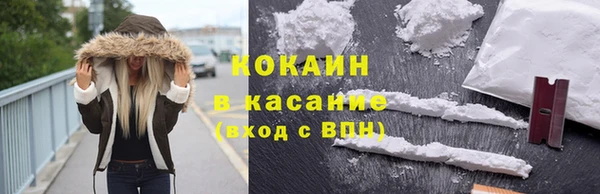 а пвп мука Армянск