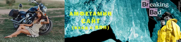 мескалин Аркадак