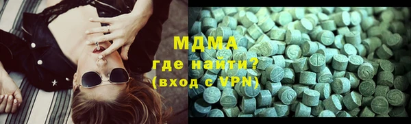 мескалин Аркадак