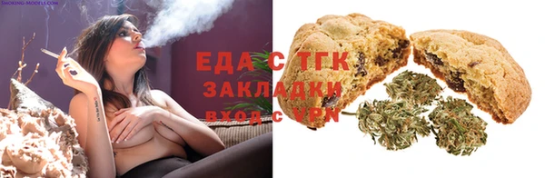 мескалин Аркадак