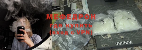 каннабис Новозыбков