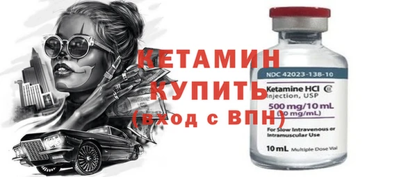винт Новокубанск