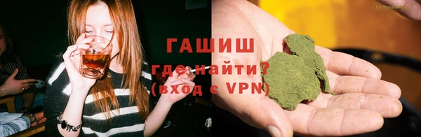 мефедрон VHQ Балахна