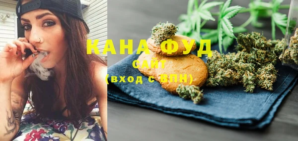мефедрон VHQ Балахна