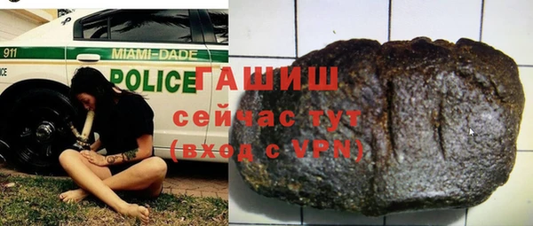 дурь Арсеньев