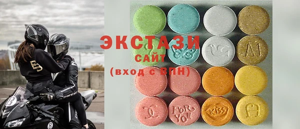 дурь Арсеньев