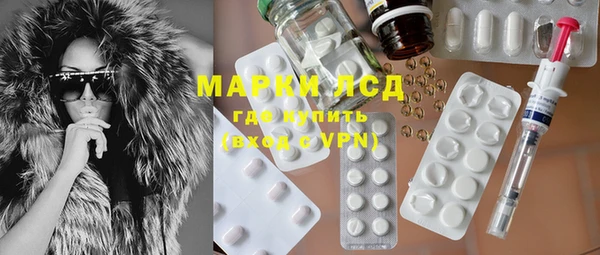 бутират Баксан