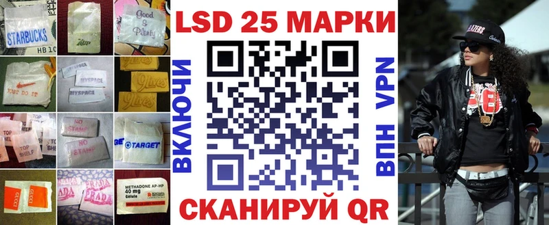 ЛСД экстази ecstasy Купить Сусуман