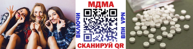 Купить закладки  Сусуман  MDMA crystal 
