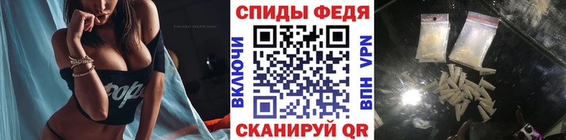МЕТАМФЕТАМИН кристалл  Купить где  Сусуман 