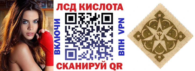 Купить закладки  Сусуман  Марки NBOMe 1,5мг 